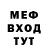 МЕТАДОН мёд Kanntay