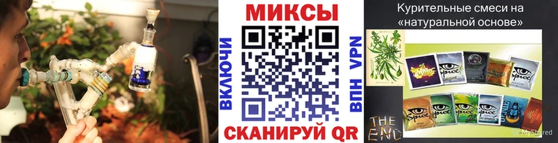 Бутират бутик  даркнет сайт  Моршанск 