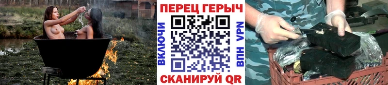 магазин продажи наркотиков  Моршанск  ГЕРОИН герыч 