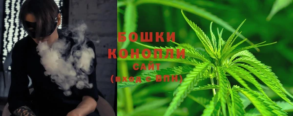 дистиллят марихуана Абинск