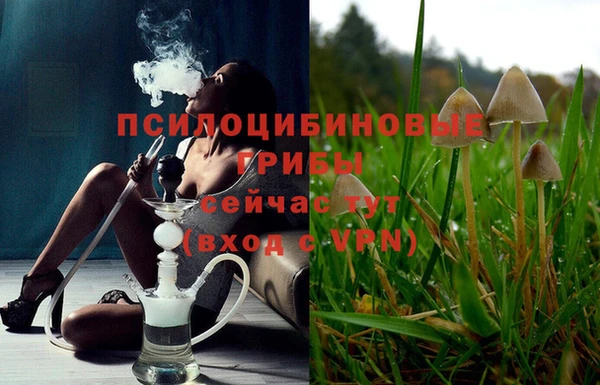 дистиллят марихуана Абинск