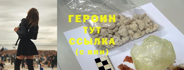 ALPHA-PVP Покров