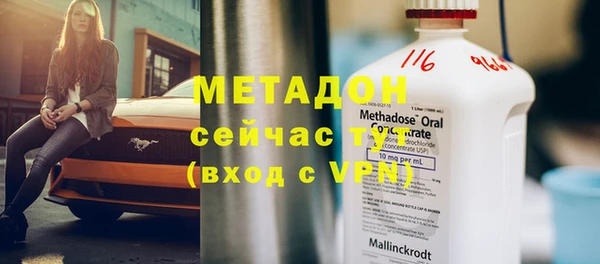 не бодяженный Покачи
