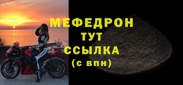наркотики Покровск