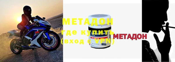 не бодяженный Покачи