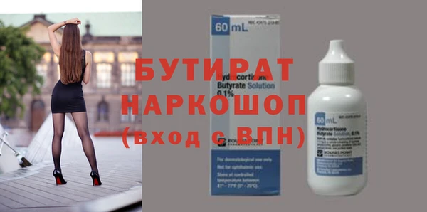 не бодяженный Покачи