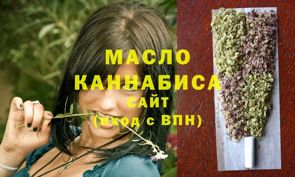 наркотики Покровск
