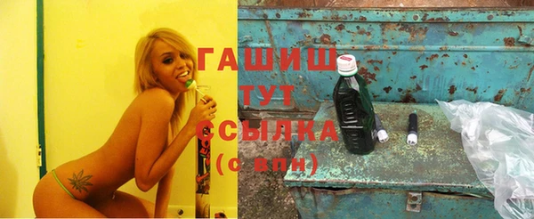 не бодяженный Покачи