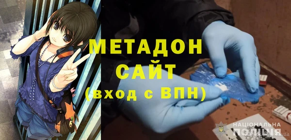 СК Весьегонск