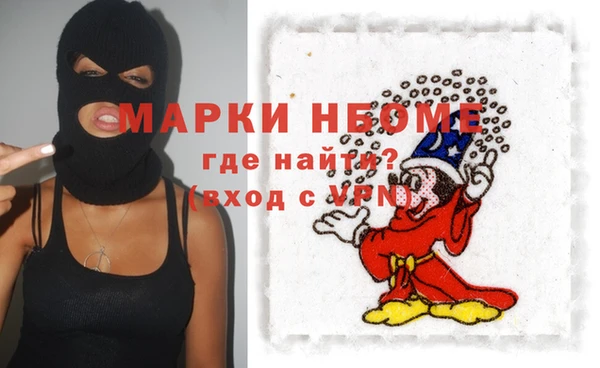 тгк Абдулино