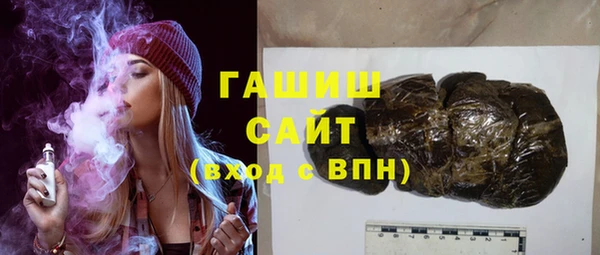 ALPHA-PVP Покров