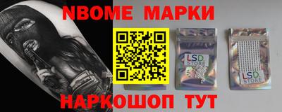 прущие крисы Туймазы