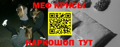 дмт Тула