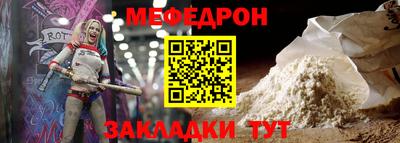 дмт Тула