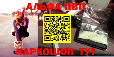 дмт Тула