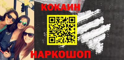 прущие крисы Туймазы