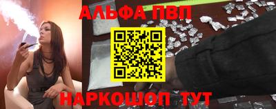 прущие крисы Туймазы