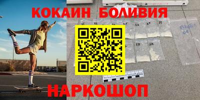 дмт Тула