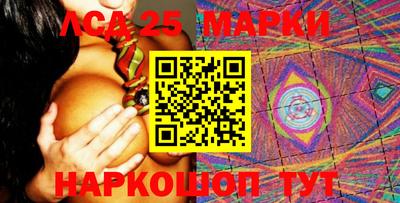 мефедрон мука Тулун