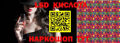 прущие крисы Туймазы