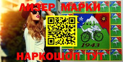 прущие крисы Туймазы