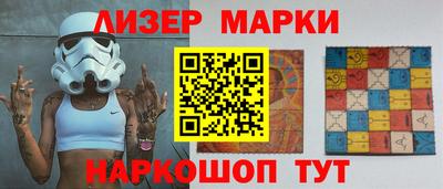 дмт Тула
