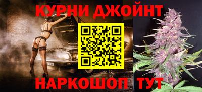 мефедрон мука Тулун