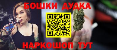 прущие крисы Туймазы