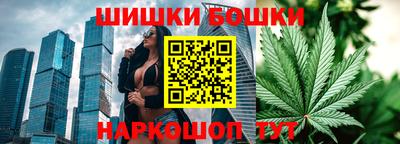 мефедрон мука Тулун
