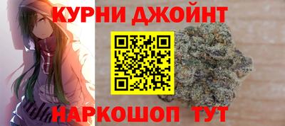 прущие крисы Туймазы