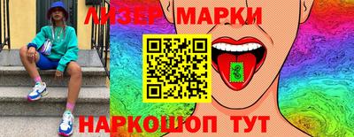 дмт Тула