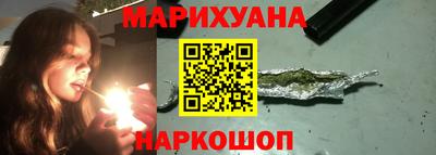 прущие крисы Туймазы