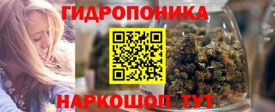 мефедрон мука Тулун