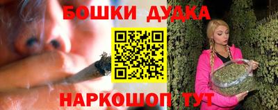 мефедрон мука Тулун