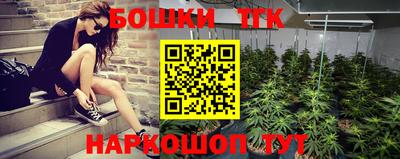 прущие крисы Туймазы