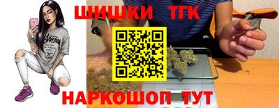 прущие крисы Туймазы