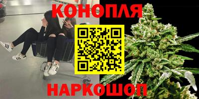 мефедрон мука Тулун