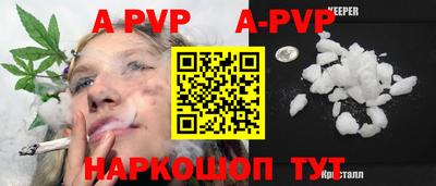 мефедрон мука Тулун