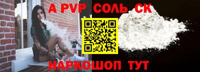 мефедрон мука Тулун