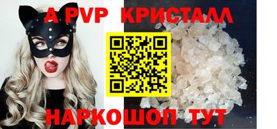 дмт Тула