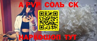мефедрон мука Тулун