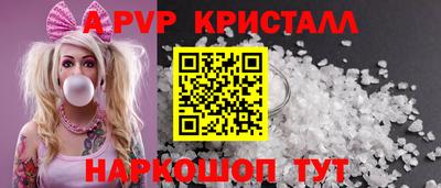 дмт Тула