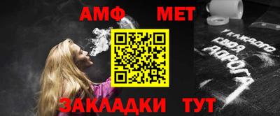 прущие крисы Туймазы
