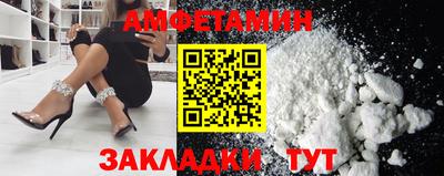дмт Тула
