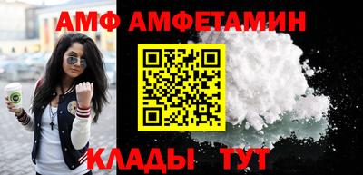 мефедрон мука Тулун