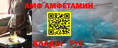 дмт Тула