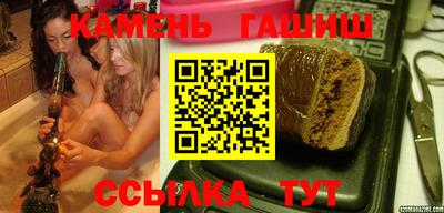 мефедрон мука Тулун