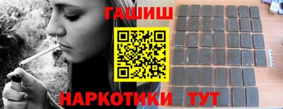 дмт Тула