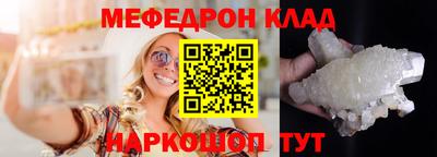 дмт Тула