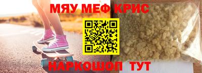 дмт Тула